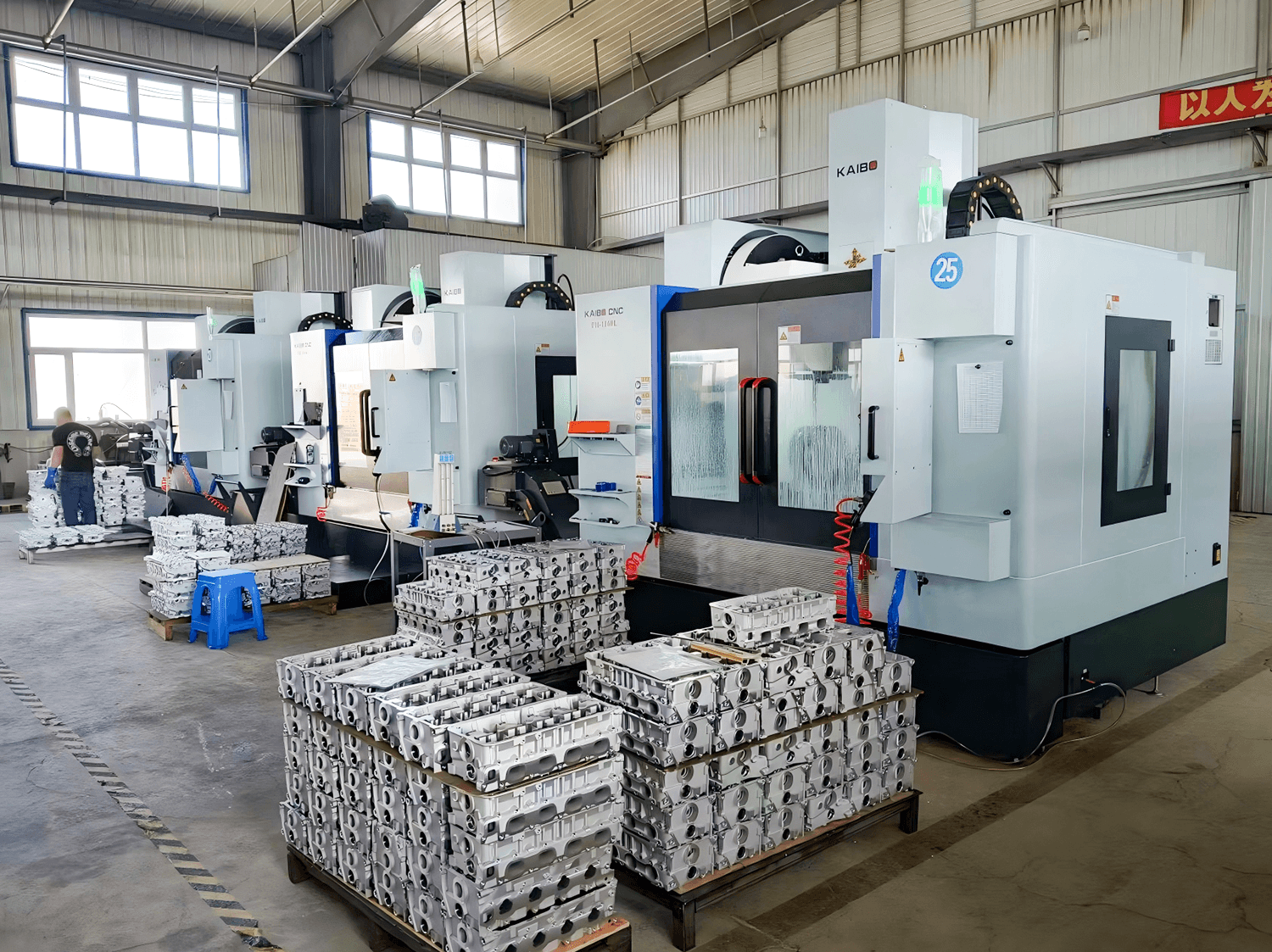 Factory Image 4