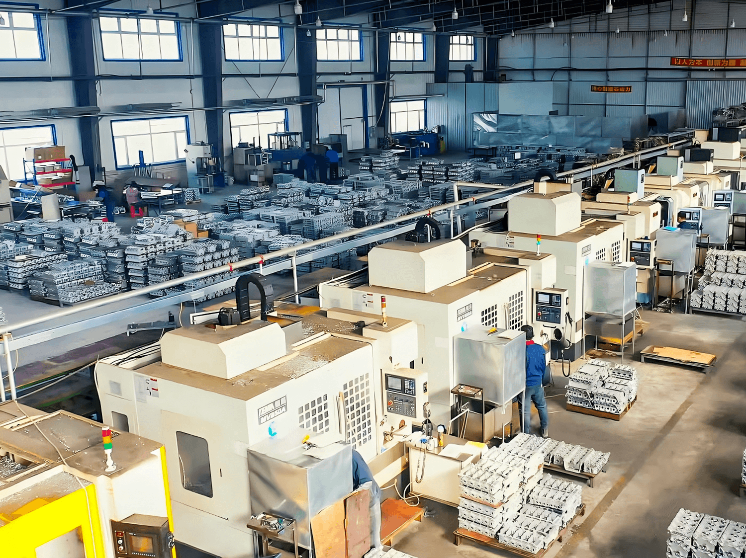Factory Image 3